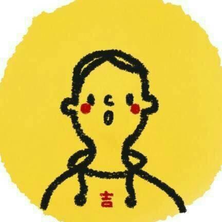 野原新之助