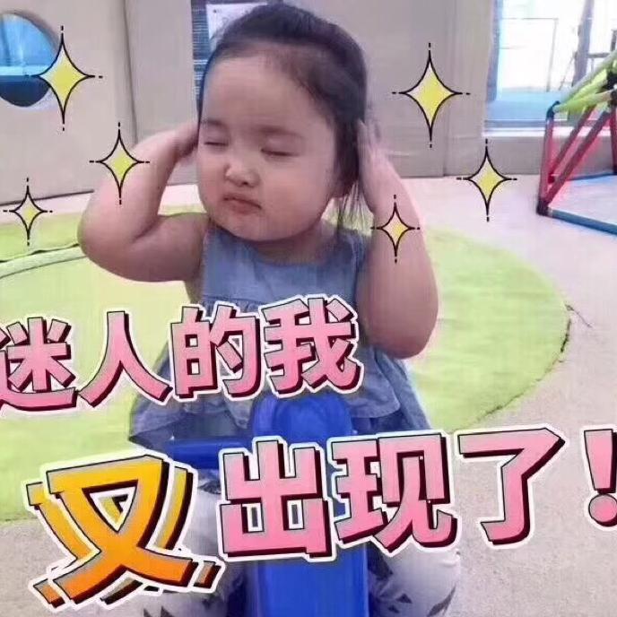 玲子姐姐