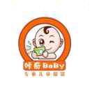 咔奇baby专业儿童摄影官方号