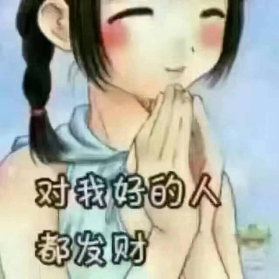 微凉56058