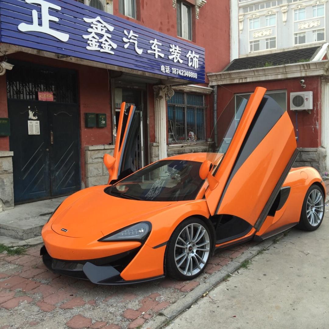 于洋