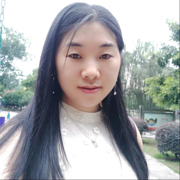 美