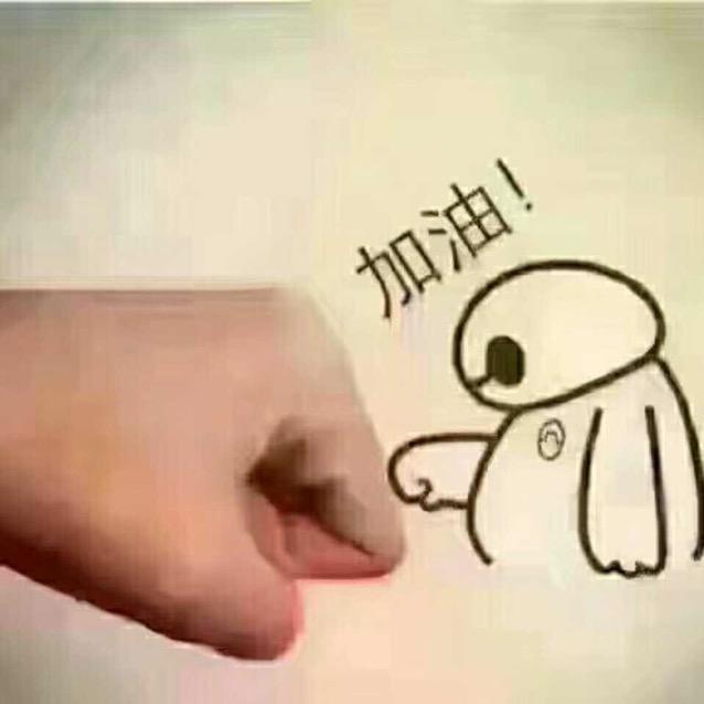红雙囍