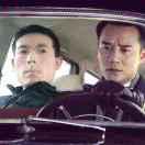 辛章龙杰台球厅