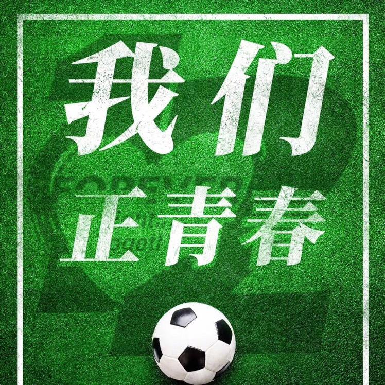 一土禾乃丽