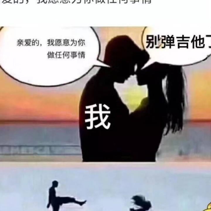 阿黄