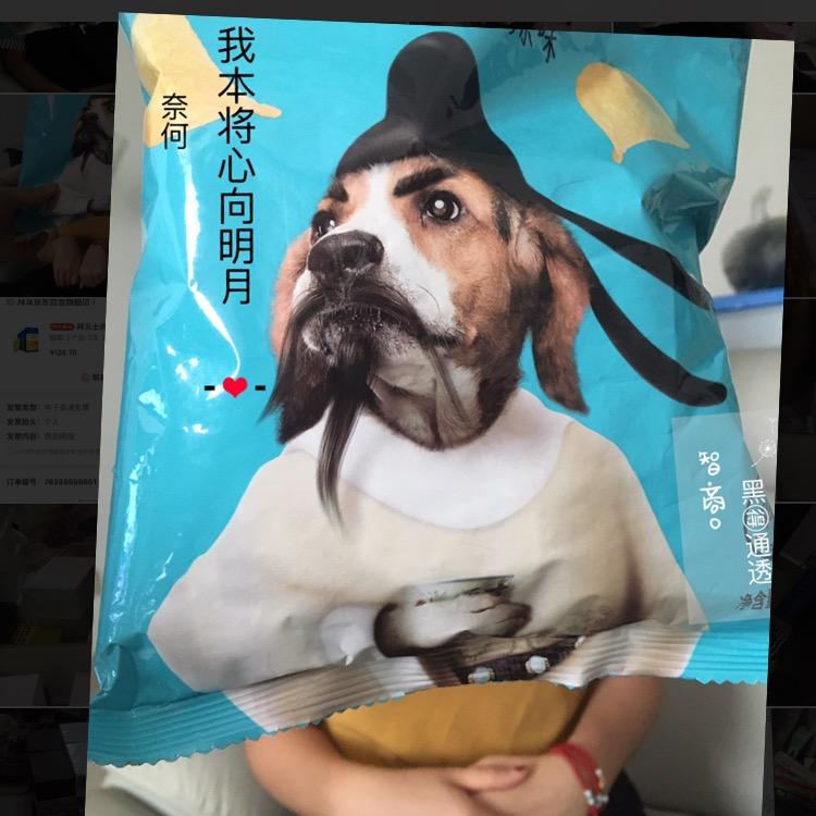 花落