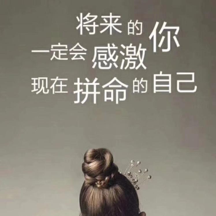林（0）