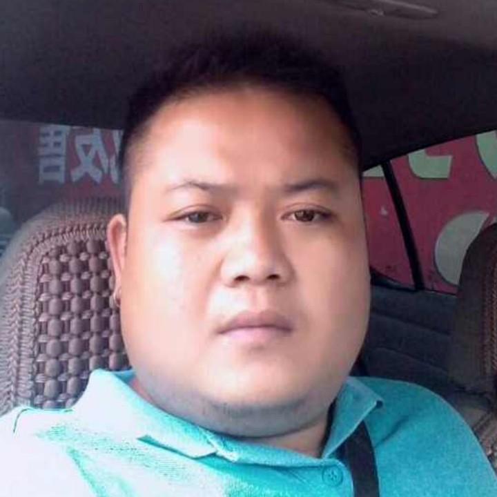 汪明