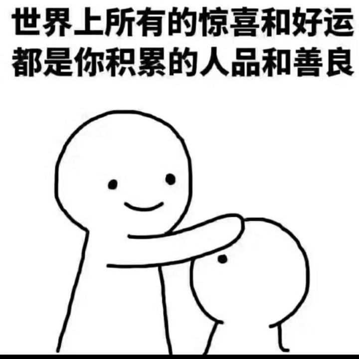 呼啦啦
