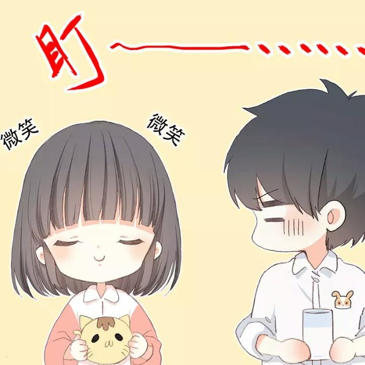 把脸一直向着阳光，这样就不会有阴影