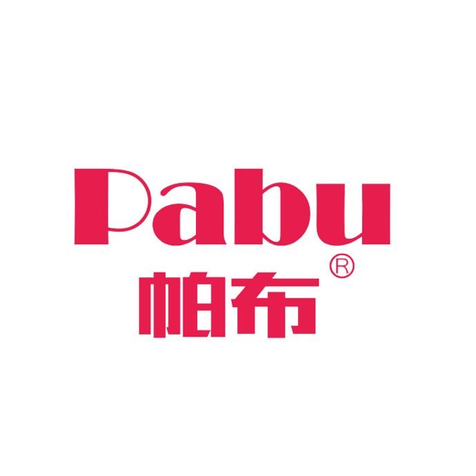 帕布居家布艺旗舰店