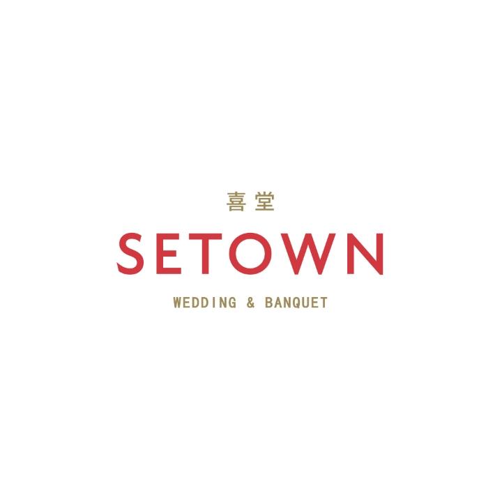 SETOWN喜堂婚礼堂
