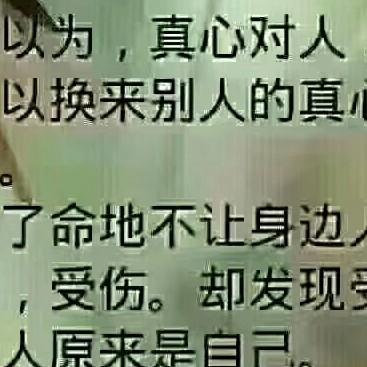 如意府西门南边老陈家羊肉汤店