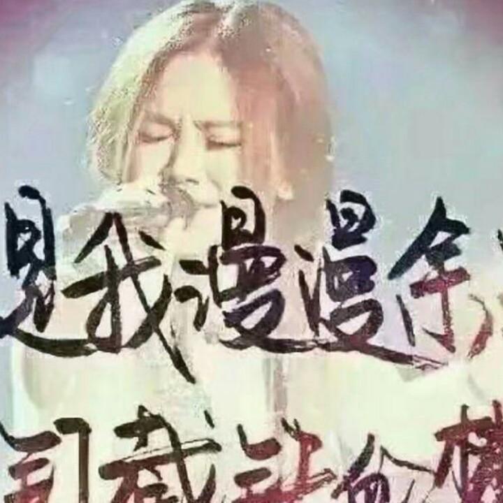 冰儿