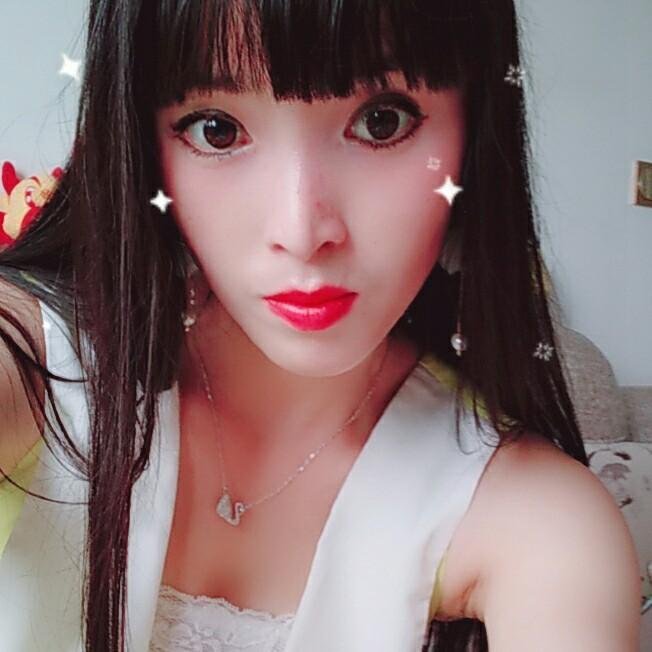 ᨶ႒ᩚ💞⃟念安ꦾꦿ⁵²⁰