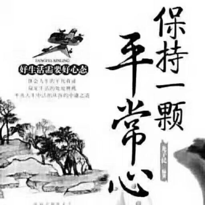 jinchao❤️❤️❤️