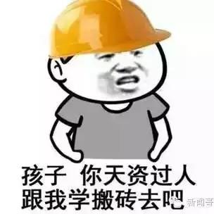 少年不在年少，