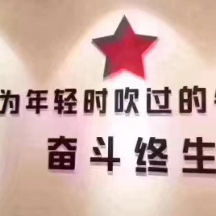 北京中毅伟业建筑拆除有限公司
