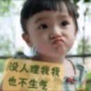 闲逛73221