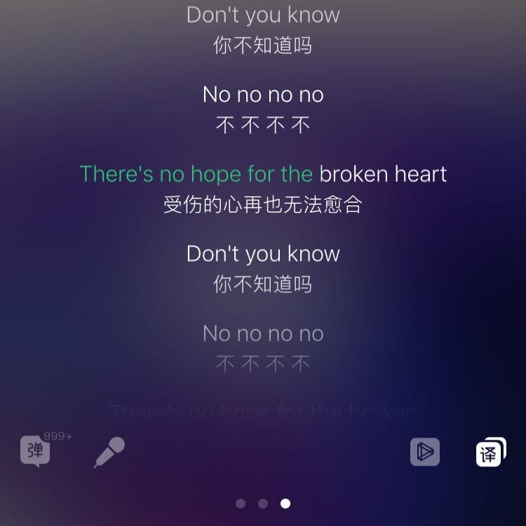 阳光