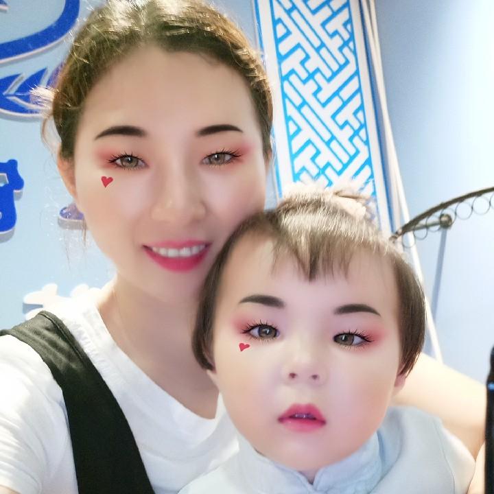 玉玉