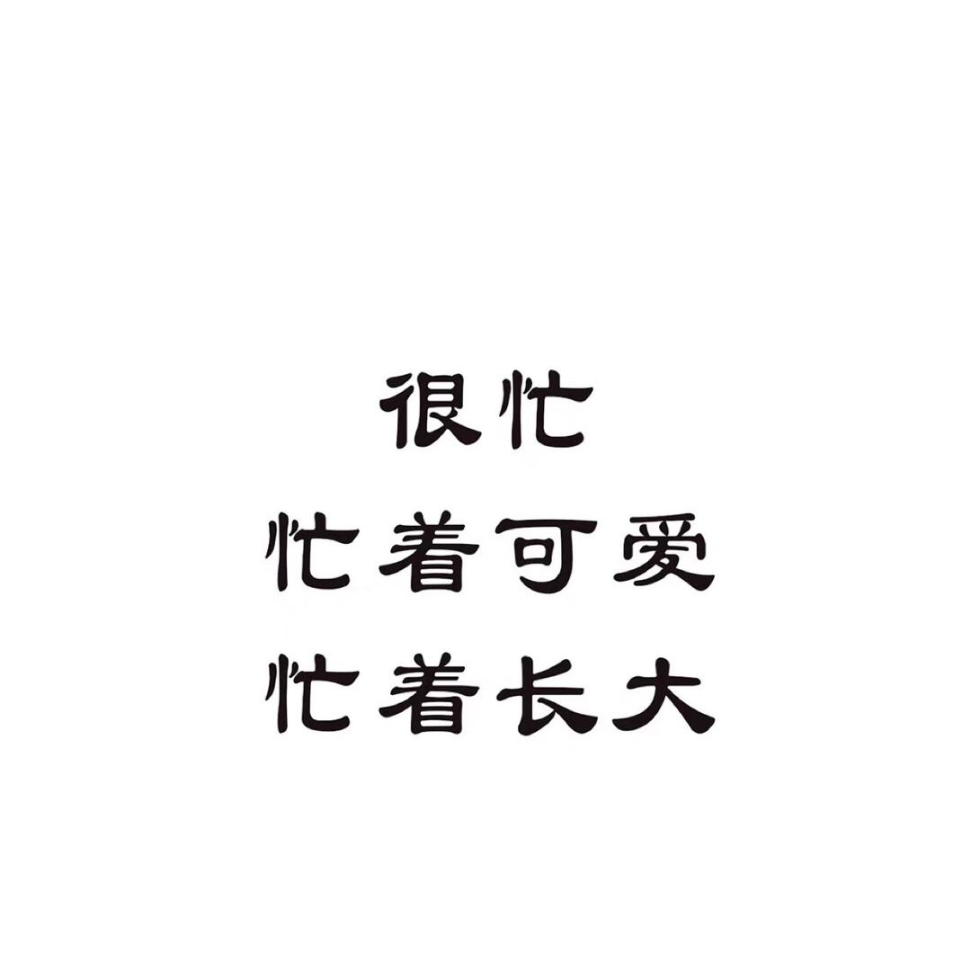 .yu