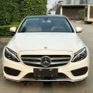 桂林市瑞鑫二手车有限公司