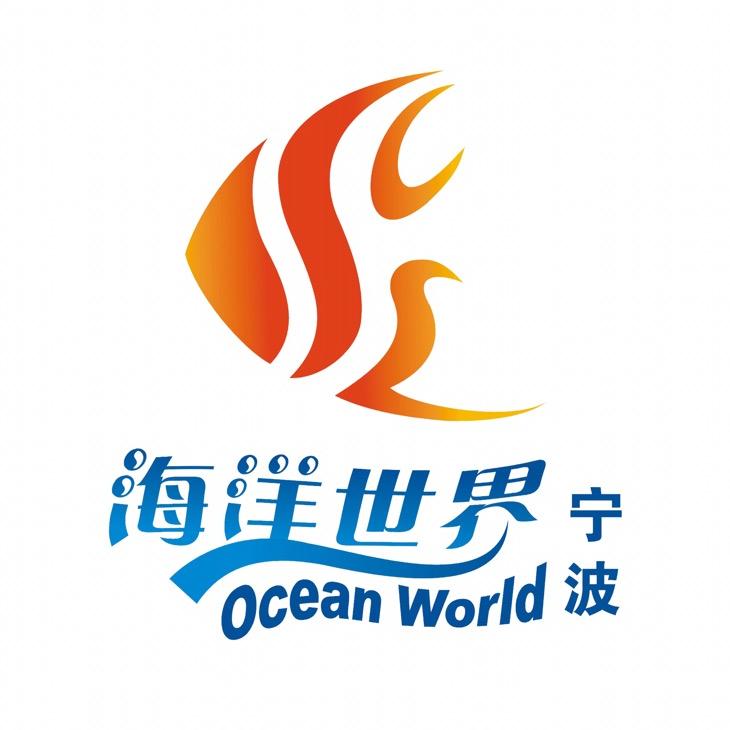 宁波海洋世界@抖音