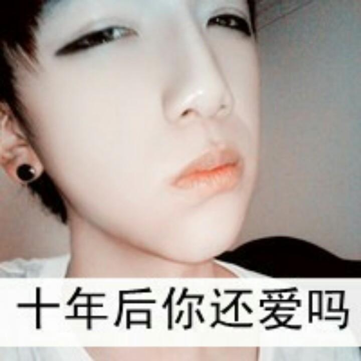 一生的回眸只为你