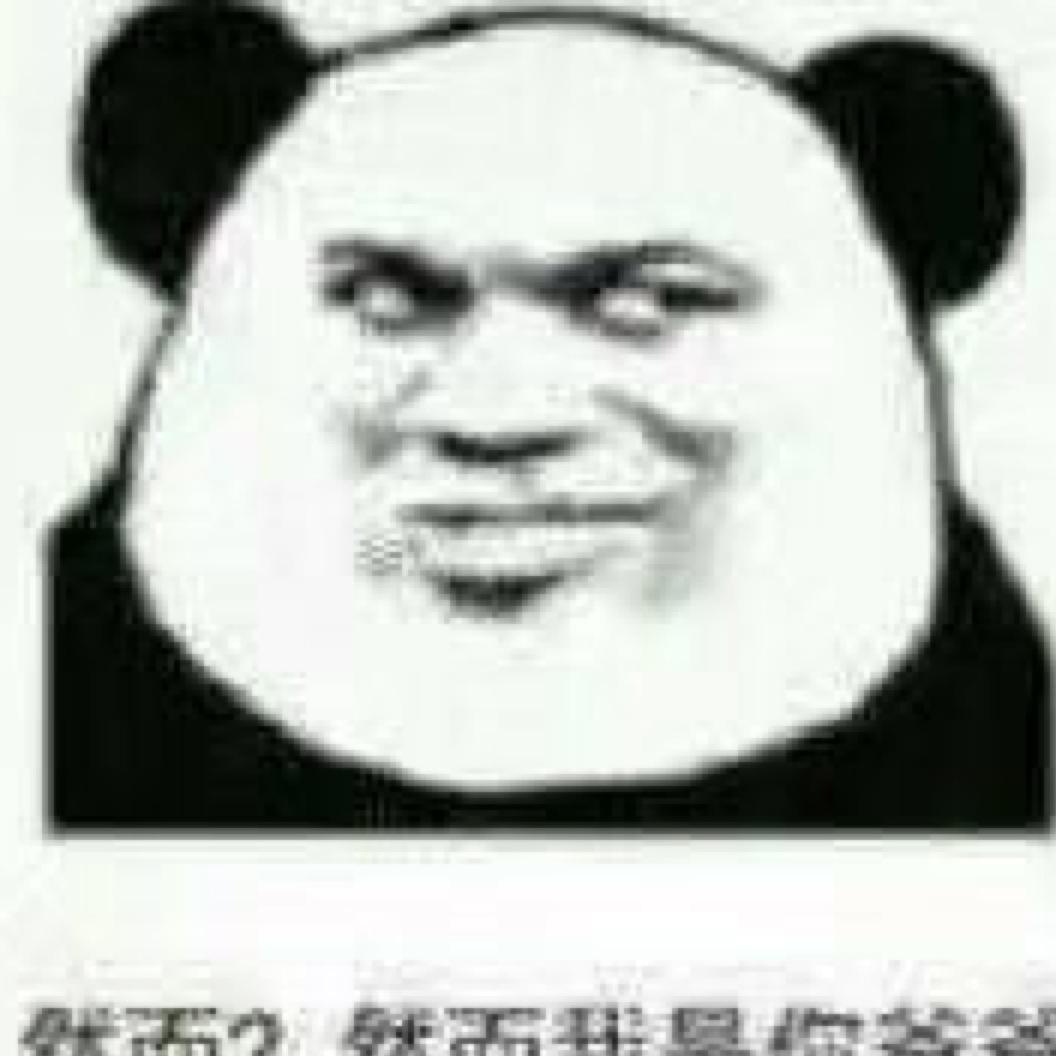 小哏儿