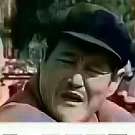 大师兄变二师兄