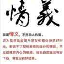 陵川县车智联汽车养护中心