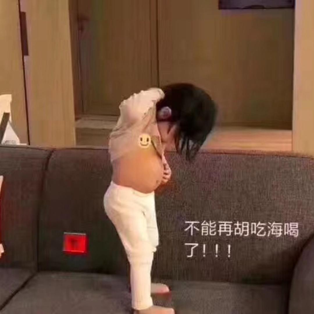 婧婧韩