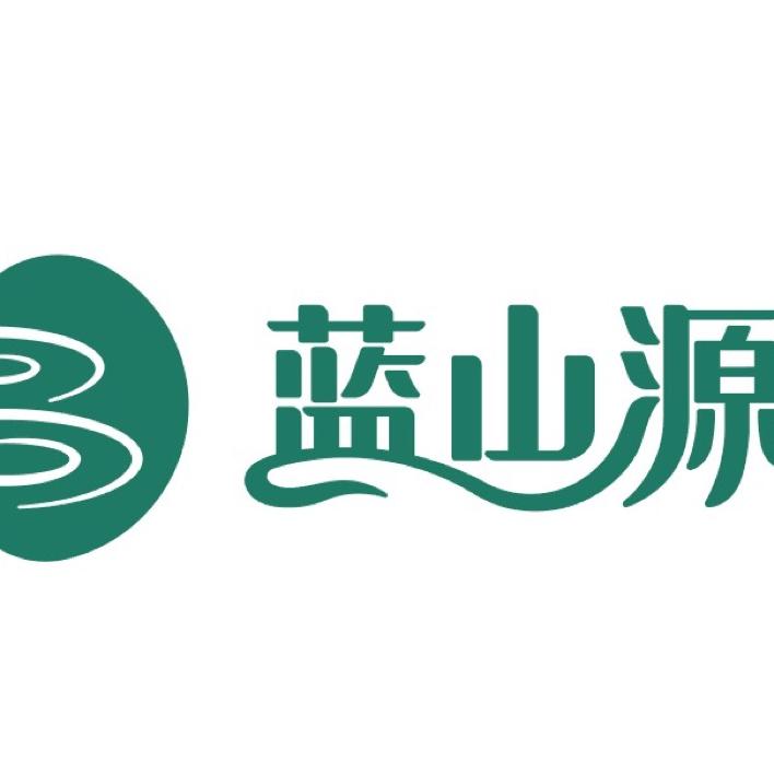 蓝山源国际温泉度假区