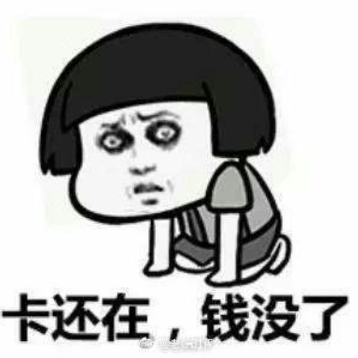 曾是天涯沦落人