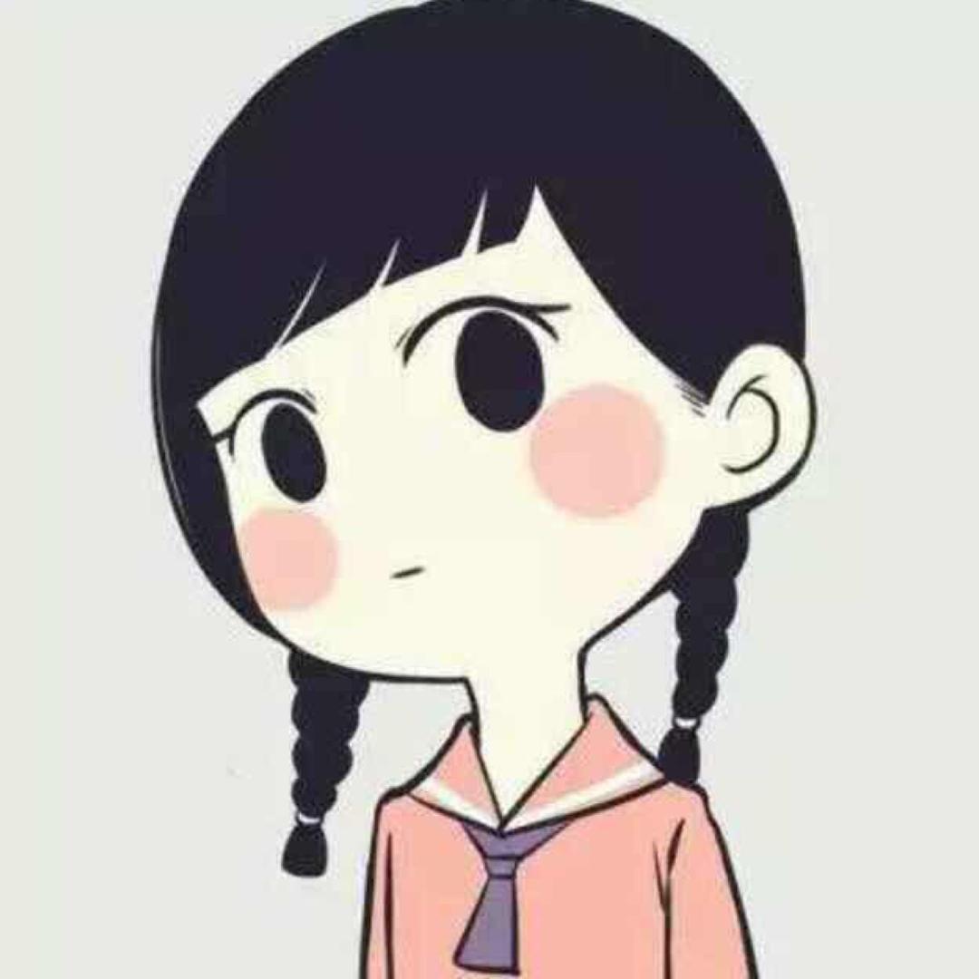 小任性😘