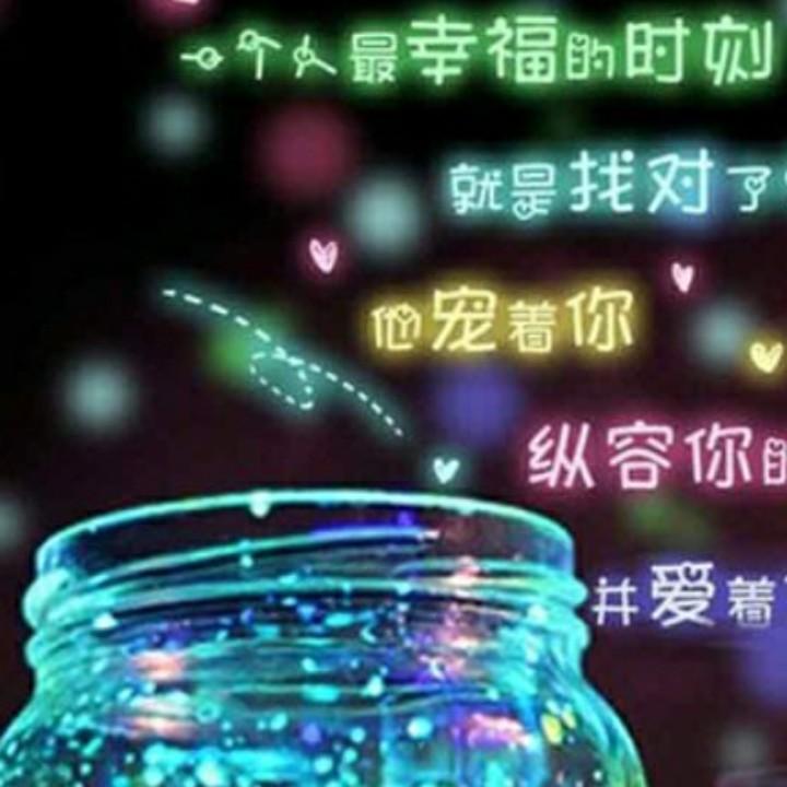 荷塘月色😁