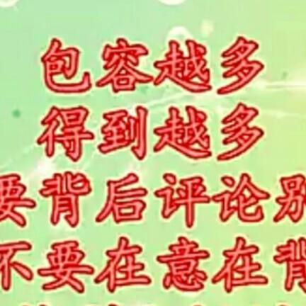 用户8196614574055
