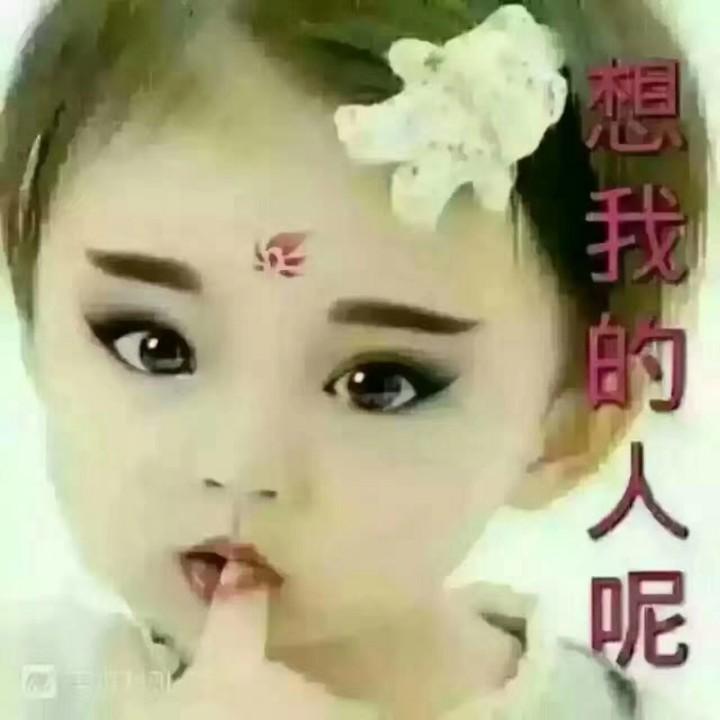 jasmine