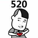 吊罗山