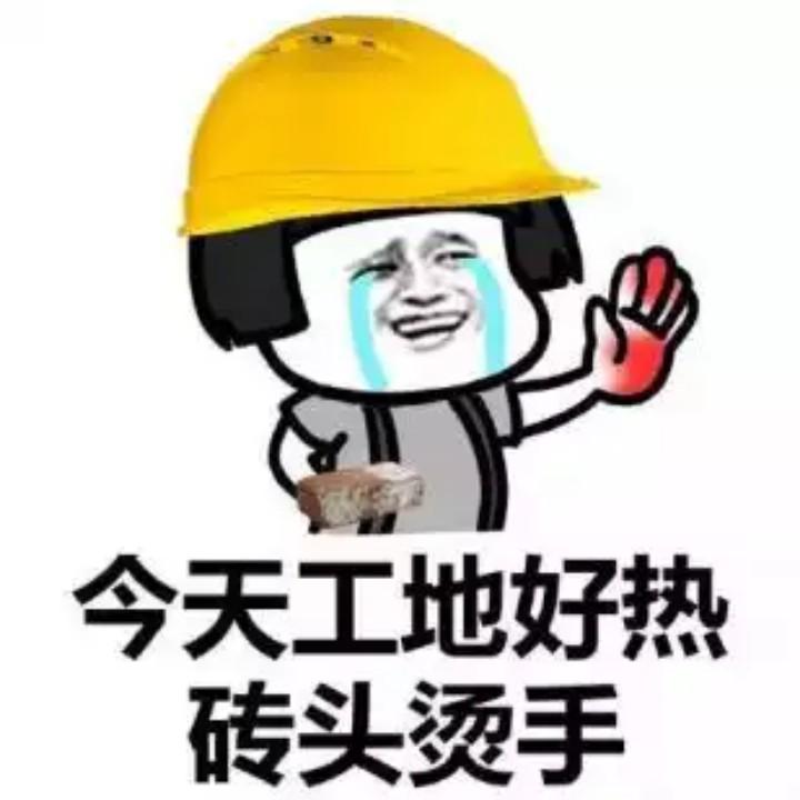 垅门前的匓者