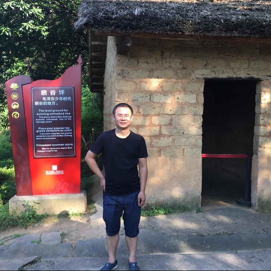 小伍在路上