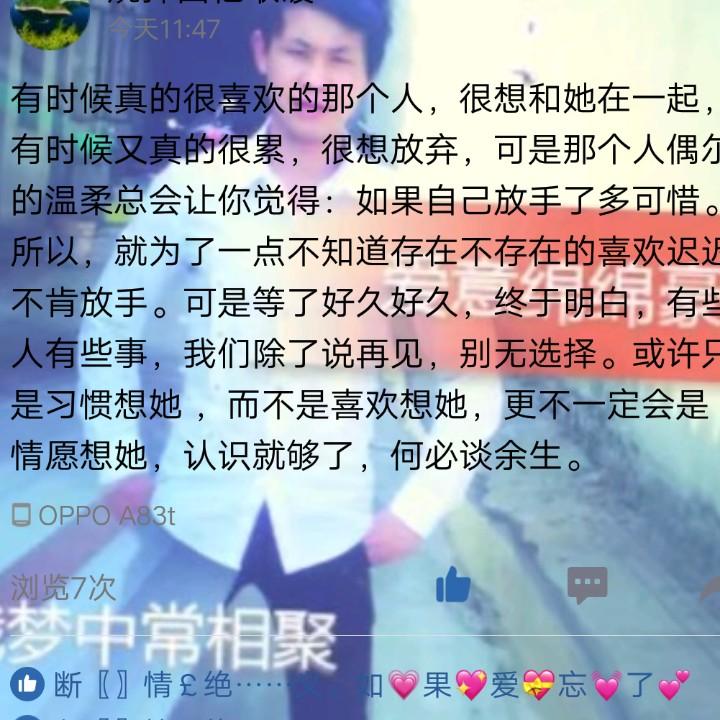 《云》《南》《兵》《哥》《哥》