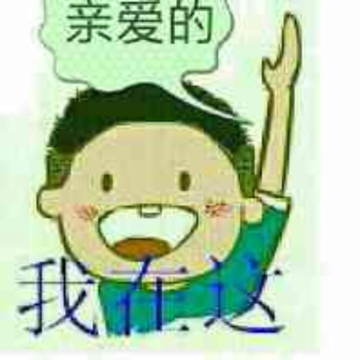 无言