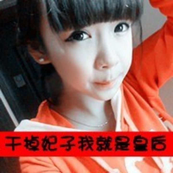 姐有姐的独特范！