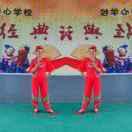 翠英