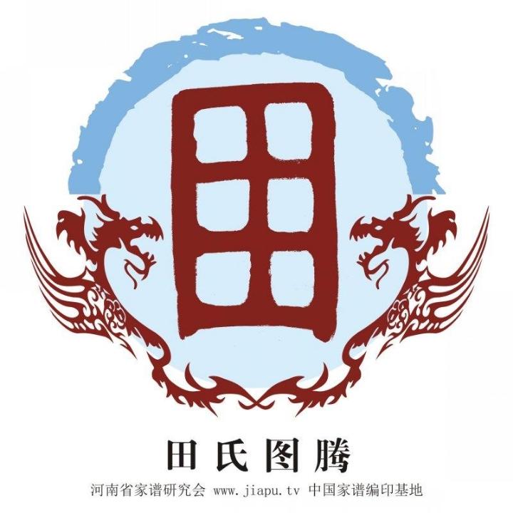 蓝天