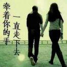 锋行万里&萍心随