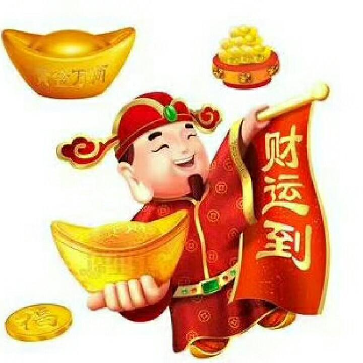 南无阿弥陀佛